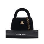 Стеганая сумка-сэтчел Nano Velvet Kelly Shopper Bag (2021-2026 годы) 2