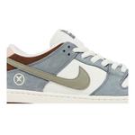 Кроссовки Yuto Horigome x Nike Dunk Low SB 2