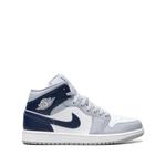 Кроссовки Air Jordan 1 Grey 1