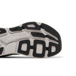 Кроссовки HOKA Bondi 7 'Дикий голубь' 5