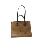 MM Giant On The Go monogram tote bag 2