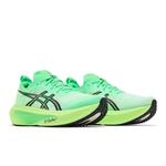 Кроссовки ASICS Megablast 'Vital Green' 8