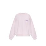 Plizzy logo-print sweatshirt 1