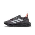 Кроссовки Adidas Wmns 4DFWD 'Grey Almost Pink' 3