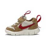 Повседневные Tom Sachs x NikeCraft Mars Yard 2.0 TD 3