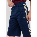 Шорты из твила Firebird Jorts 4