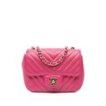 Мини-сумка через плечо Square Classic Chevron Lambskin Single Flap (2017-2018 годы) 1