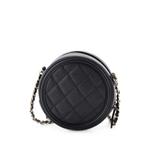 Мини-сумка через плечо Filigree Round Clutch with Chain Quilted Caviar 2