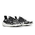 Кроссовки adidas UltraBoost 22 'Zebra' 8