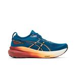 Кроссовки ASICS Gel Kayano 31 'Rich Navy Spice Latte' 1