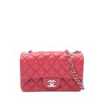 2018-2019 mini Matelassé shoulder bag 1