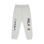 Джоггеры Palace Cute Jogger 'Серый меланж' 1