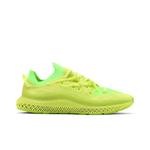 Кроссовки adidas 4D Fusio 'Pulse Yellow' 1