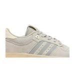 Кроссовки adidas Rivalry Low 86 'Sesame' 2