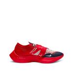 Кроссовки ZoomX Vaporfly Red из коллаборации с Gyakusou 1