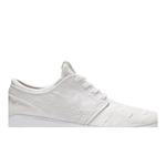 Кроссовки Nike Air Max Janoski 2 SB 'White Gum' 2