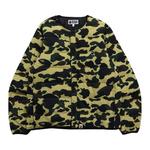 Куртки BAPE Camouflage Padded Jacket 'Yellow' 1