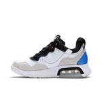 Повседневные Air Jordan MA2 'Ultramarine' 3