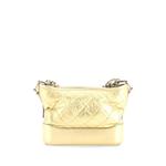 Маленькая сумка-хобо Gabrielle Metallic Quilted Aged Calfskin 2