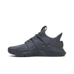 Кроссовки adidas Prophere 'Onix' 3