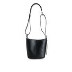 Мини-сумка-ведро Halo Mini Bucket Bag 3