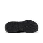 Кроссовки Nike LeBron Witness 7 GS 'Black Anthracite' 4