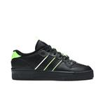 Кроссовки adidas Rivalry Low 'Solar Green' 1