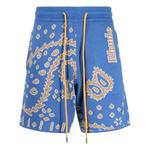 Трикотажные шорты Light Blue/Tan/Creme 1