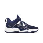 Кроссовки New Balance Two WXY V3 'Navy' 1