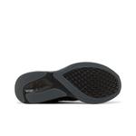 Кроссовки New Balance Pesu 'Black' 4
