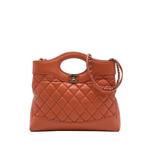 Сумка-шопер Mini Shiny Crumpled Calfskin 31 (2021-2026 годы) 1