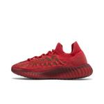 Кроссовки adidas Yeezy Boost 350 V2 CMPCT 'Slate Red' 3