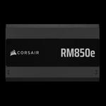 Corsair RM850e 850W Cybenetics Gold сертифицирован, полностью модульный блок питания 5