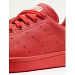 Кроссовки Pharrell Williams x adidas Stan Smith 4