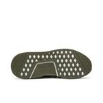 Кроссовки adidas NMD_XR1 'Olive Cargo' 4