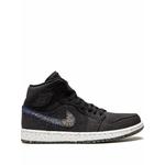 Кроссовки Jordan 1 Mid 1