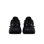 Баскетбол для выступлений Anta Kai 1 'Yin Yang Pack - Yin' 6