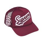 Кепка Caps Supreme University Mesh Back 5-Panel 'Cardinal' 1