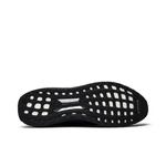 Кроссовки Undefeated x adidas UltraBoost 1.0 'Blackout' 4
