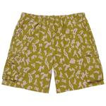 Шорты Supreme Ripstop Cargo Water Short «Olive Camo» 1