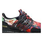 Кроссовки adidas UltraBoost DNA 'Floral' 2