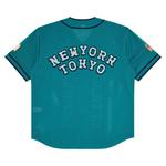 Топы Supreme x Homerun Baseball Jersey 'Teal' 2