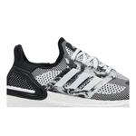 Кроссовки adidas UltraBoost 19.5 DNA 'White Black' 2