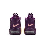 Кроссовки Nike Air More Uptempo GS 'Lucky Charms' 6