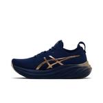 Кроссовки ASICS Gel Nimbus 26 Platinum 'Blue Expanse Champagne' 3