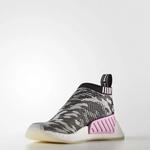 Кроссовки Adidas Wmns NMD_CS2 Primeknit 'Grey White' 1