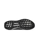 Кроссовки Adidas UltraBoost 3.0 'Utility Black' 4