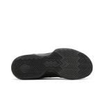 Кроссовки Nike Air Max Impact 4 'Черный Off Noir' 4