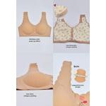 Премиальный бесшовный бюстгальтер для кормления Mikko с чашечками пуш-ап, черный 5