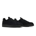Кроссовки Pharrell x adidas Superstar Primeknit 'Black Future' 8